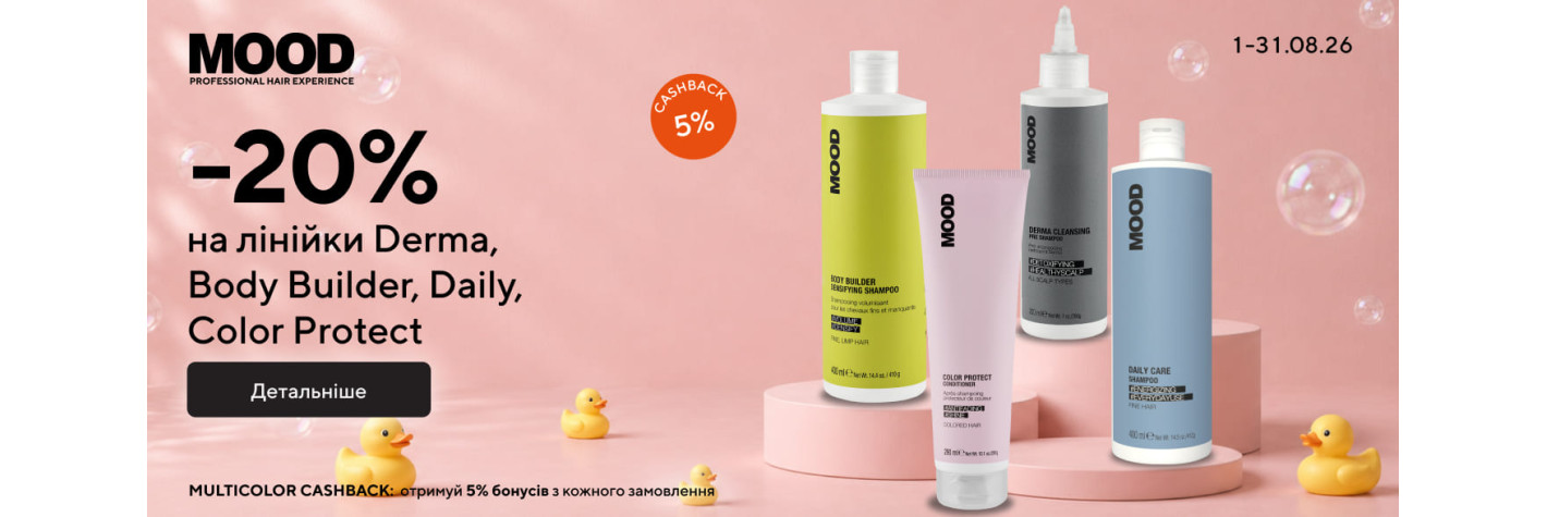 20-derma-body-builder-daily-color-protect-mood